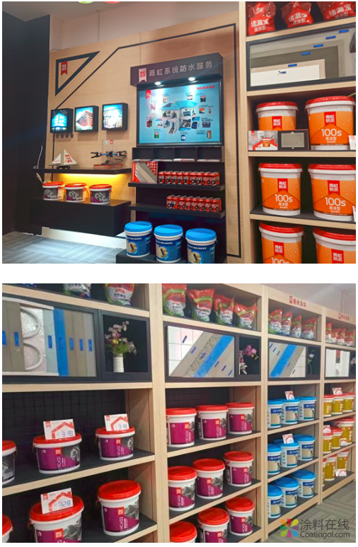 东方雨虹苏州首家旗舰店开业 防水龙头转型建筑建材系统服务商​ 中国涂料在线，coatingol.com