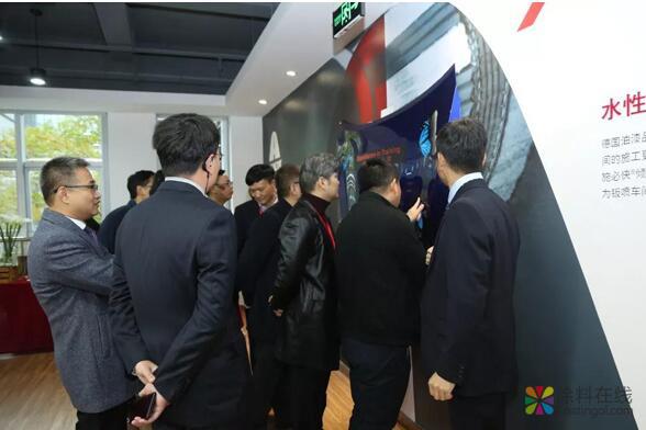 艾仕得中国西区总部和西区修补漆培训中心落地成都 中国涂料在线，coatingol.com