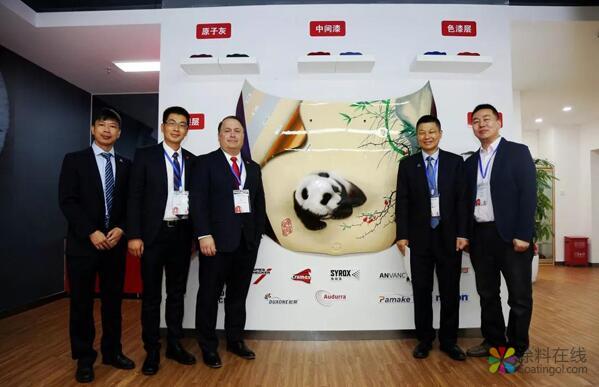 艾仕得中国西区总部和西区修补漆培训中心落地成都 中国涂料在线，coatingol.com