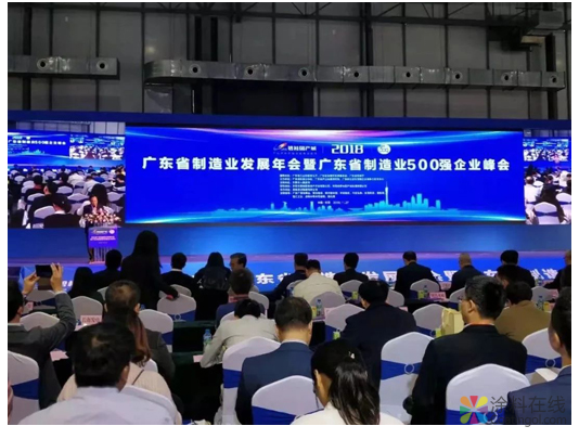 科顺荣获广东制造业500强企业! 中国涂料在线，coatingol.com