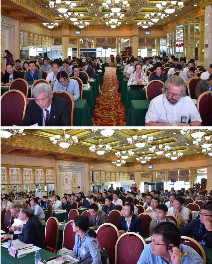 第二届国际涂料前沿技术研修会暨国际绿色涂料技术发展论坛 中国涂料在线，coatingol.com