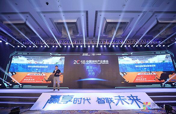 1109.jpg 买化塑COO陆宁:涂料创新者的智慧互联 中国涂料在线,coatingol.com