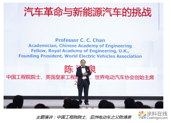 2018第一财经技术与创新大会 巴斯夫乐见未来论坛在深成功举办 中国涂料在线，coatingol.com