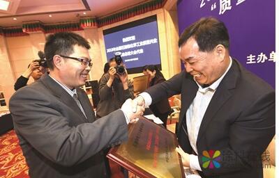 1112.jpg “质量兴业”将主攻提升供给质量 中国涂料在线,coatingol.com