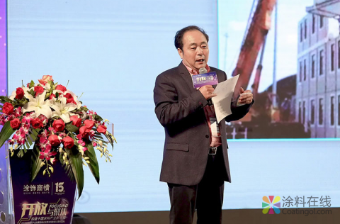 涂饰商情15周年庆在广州举行 中国涂料在线，coatingol.com