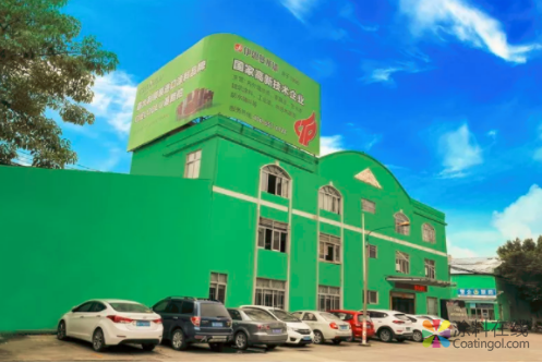 伊思曼水漆入驻云南瑞丽，聚焦战略成就逆势飞扬 中国涂料在线，coatingol.com