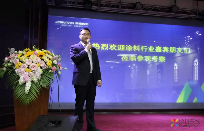 集泰股份发力水性重防腐涂料 中国涂料在线，coatingol.com