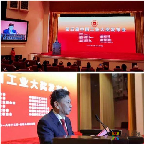 我国工业领域最高奖出炉 中国涂料在线，coatingol.com