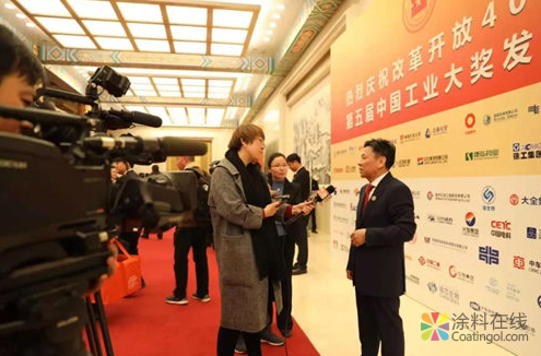 我国工业领域最高奖出炉 中国涂料在线，coatingol.com