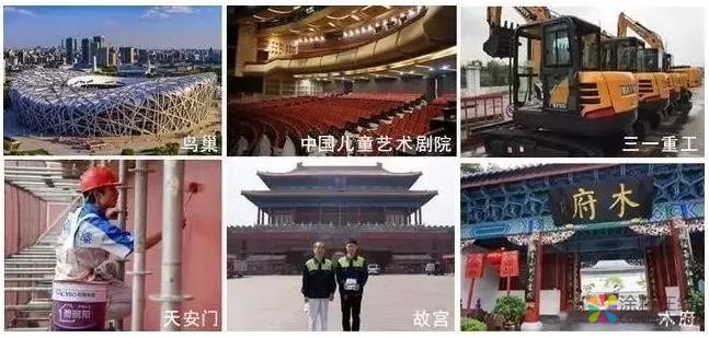 水漆发展再添研发新动力 巴德富牵手晨阳水漆成立联合实验室 中国涂料在线，coatingol.com