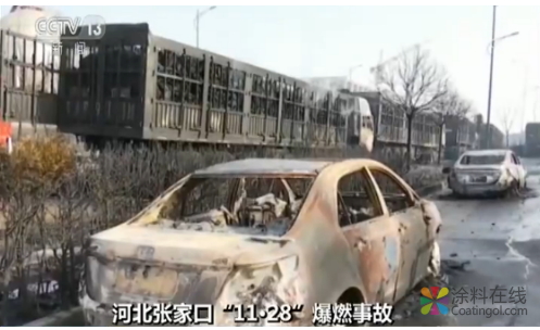 image.png 张家口爆燃事故如何发生?涉事氯乙烯气柜6年未检修 中国涂料在线,coatingol.com