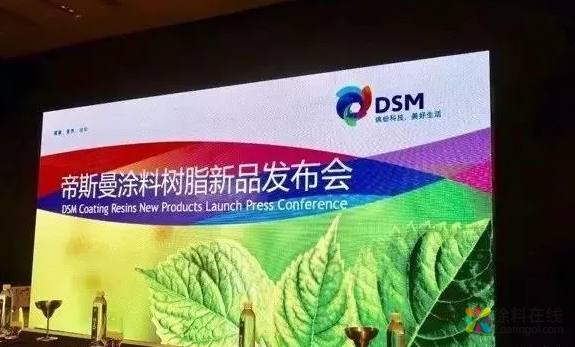 雷巴水性漆：2018年末岁尾，水性涂料依然是最热话题 中国涂料在线，coatingol.com