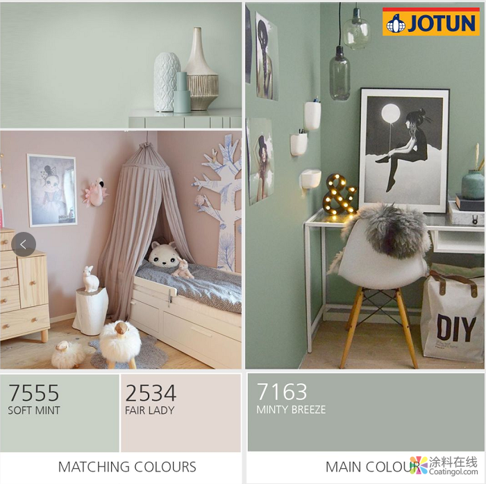 原来墙面涂刷环境这么不简单 中国涂料在线，coatingol.com