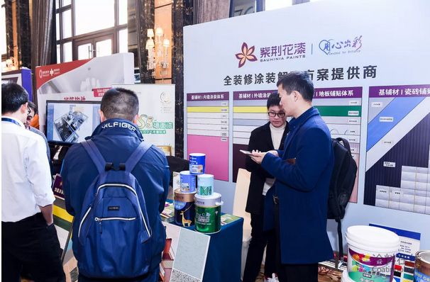 双十二 紫荆花涂料惊艳亮相2018年泛家装年度盛典 中国涂料在线，coatingol.com