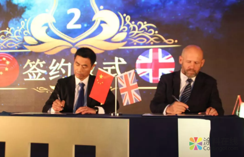 2018罗林斯品牌发布会在杭州隆重召开 中国涂料在线，coatingol.com