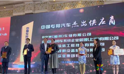 扬州琼花涂装喜获中国专用汽车杰出供应商奖 中国涂料在线，coatingol.com