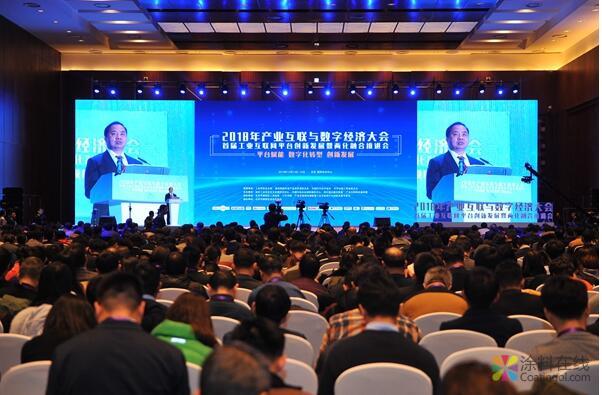 工业互联网赋能制造业创新发展 中国涂料在线，coatingol.com