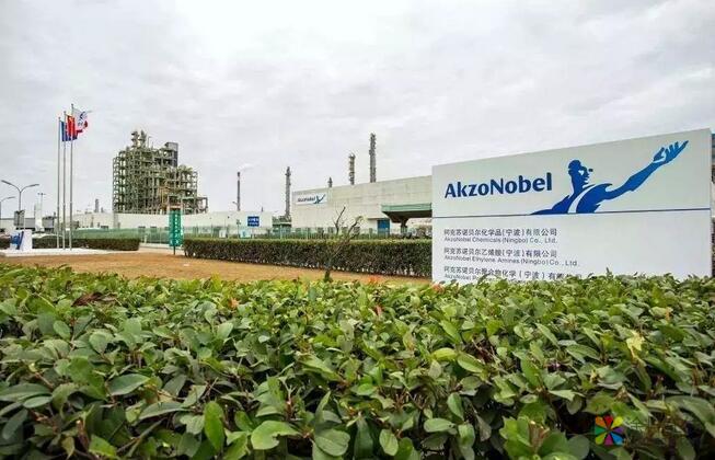 001.jpg 阿克苏诺贝尔和PPG工业通过小规模收购来巩固其业务 中国涂料在线,coatingol.com
