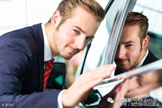 汽车漆面保养请勿忽视，如何正确维护漆面？让爱车亮丽如新 中国涂料在线，coatingol.com