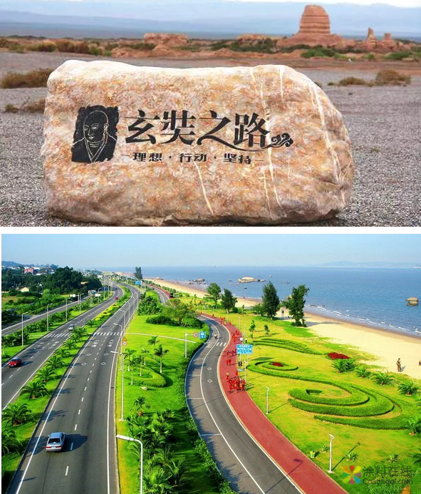 重征戈壁再上征途，三棵树在最美赛道召唤你 -2019戈壁行拉练第一站厦门 中国涂料在线，coatingol.com