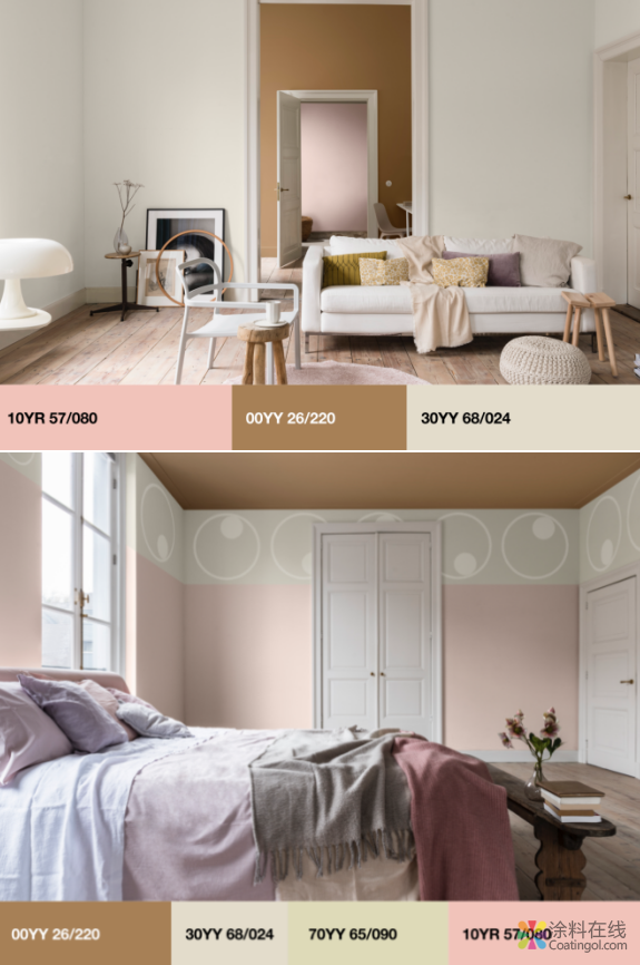 image.png 天冷了,需要一抹“琥珀黄”温润暖人心 中国涂料在线,coatingol.com