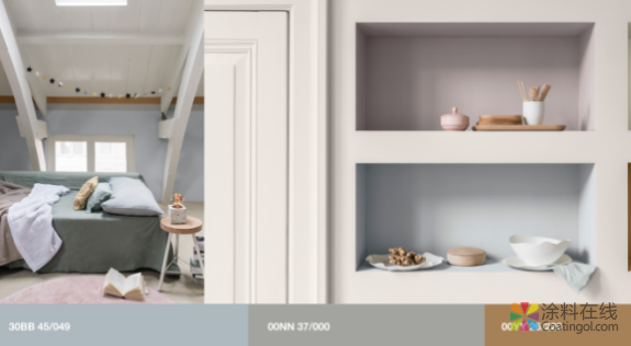 image.png 天冷了,需要一抹“琥珀黄”温润暖人心 中国涂料在线,coatingol.com