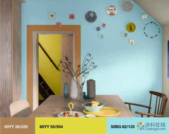 image.png 天冷了,需要一抹“琥珀黄”温润暖人心 中国涂料在线,coatingol.com