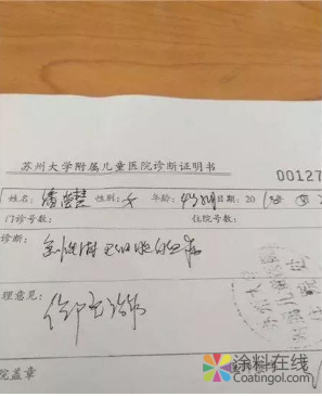 新房放半年就没甲醛？警惕对甲醛多年来的误区，太可怕了！ 中国涂料在线，coatingol.com