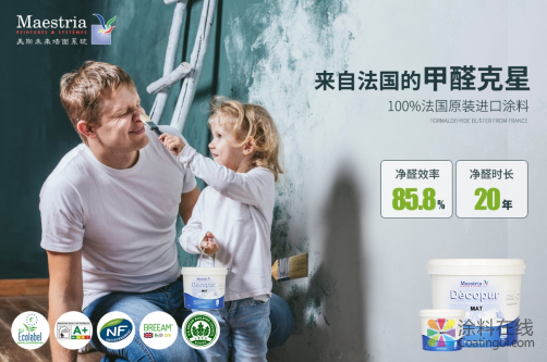 新房放半年就没甲醛？警惕对甲醛多年来的误区，太可怕了！ 中国涂料在线，coatingol.com