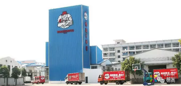 image.png 厉害了!德高荣誉榜再添一尊奖杯 中国涂料在线,coatingol.com