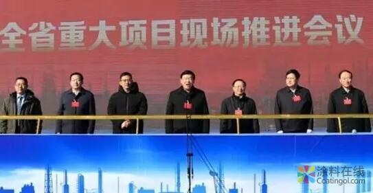 001.jpg 总投资1005亿!江苏省10个重大项目现场集中开工 中国涂料在线,coatingol.com