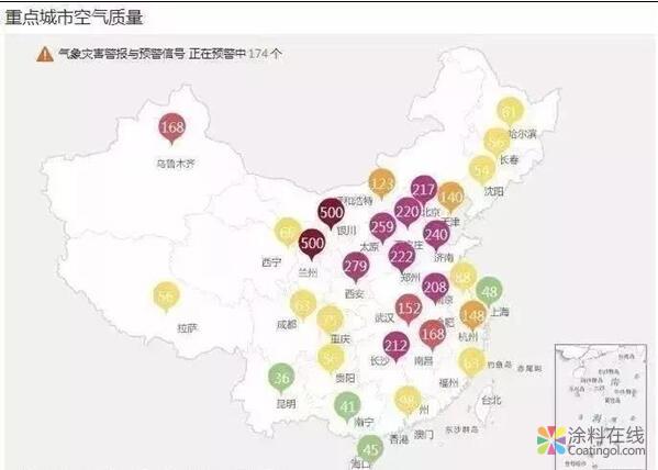 1166.jpg 2019年全国物流停运时间表出炉,化工企业要提前安排了 中国涂料在线,coatingol.com