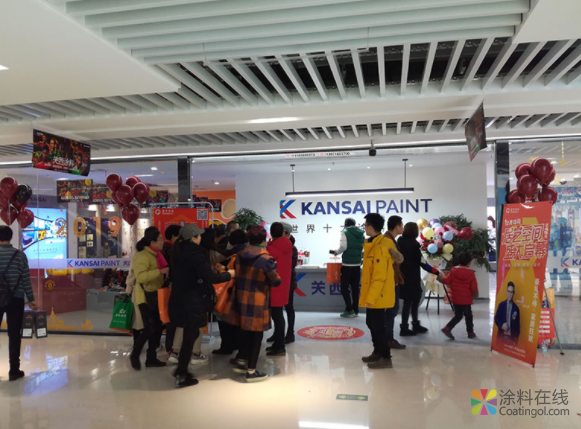 关西涂料杭州旗舰店开业 中国涂料在线，coatingol.com