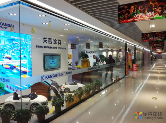 关西涂料杭州旗舰店开业 中国涂料在线，coatingol.com