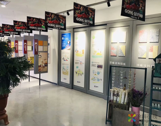 关西涂料杭州旗舰店开业 中国涂料在线，coatingol.com