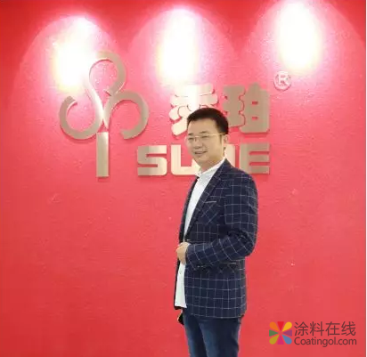 image.png 秀珀化工“转型”再出发 中国涂料在线,coatingol.com