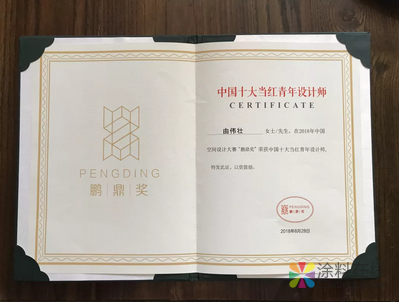 意大利威罗艺术涂料应用作品《周宅》：连获5项大奖，尽显黑马本色 中国涂料在线，coatingol.com