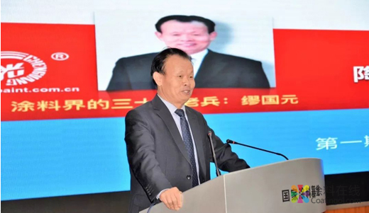 image.png 见证一款超级涂料的诞生——晨光柔性无机全能陶瓷水漆新品发布会盛大召开! 中国涂料在线,coatingol.com