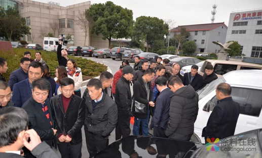 image.png 见证一款超级涂料的诞生——晨光柔性无机全能陶瓷水漆新品发布会盛大召开! 中国涂料在线,coatingol.com