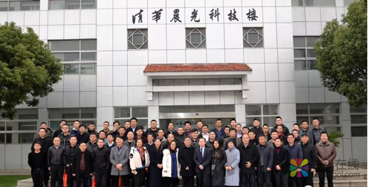 image.png 见证一款超级涂料的诞生——晨光柔性无机全能陶瓷水漆新品发布会盛大召开! 中国涂料在线,coatingol.com