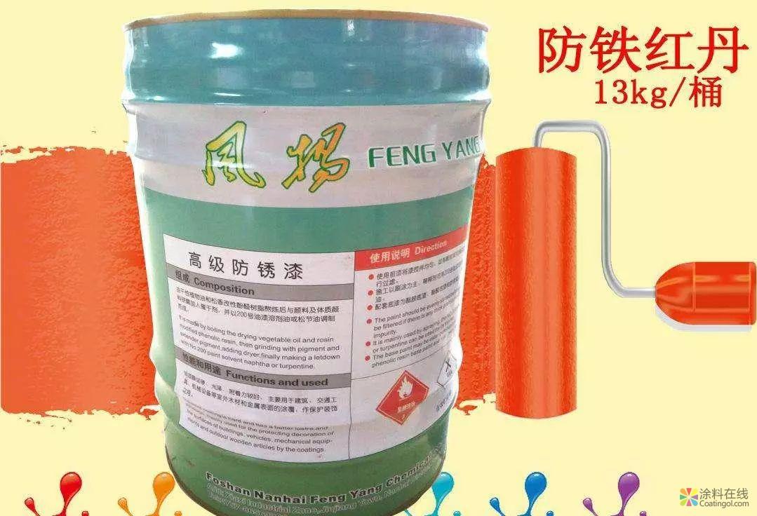 微信图片_20181219083005.jpg 涂料中常见的功能性颜料 中国涂料在线,coatingol.com