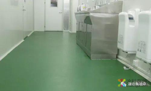 微信图片_20181219092307.jpg 地坪施工:聚氨酯环氧地坪漆涂装出现粗糙现象分析与解决方案 中国涂料在线,coatingol.com