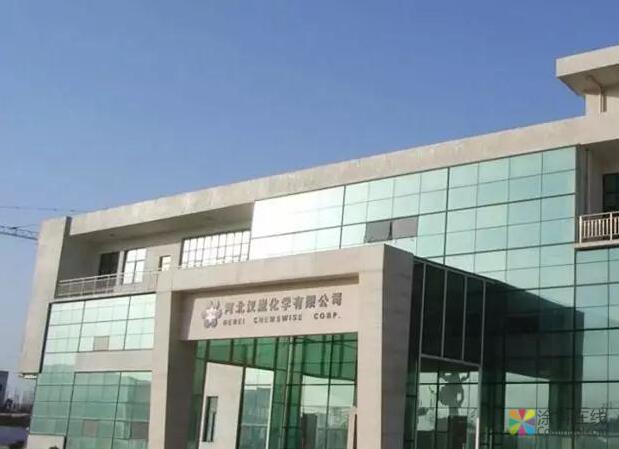 突发！河北石家庄一化工厂发生闪爆事故，现场浓烟滚滚 中国涂料在线，coatingol.com