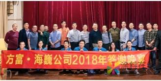 海纳百川，巍立顶峰—以防污技术搭建合作桥梁 中国涂料在线，coatingol.com