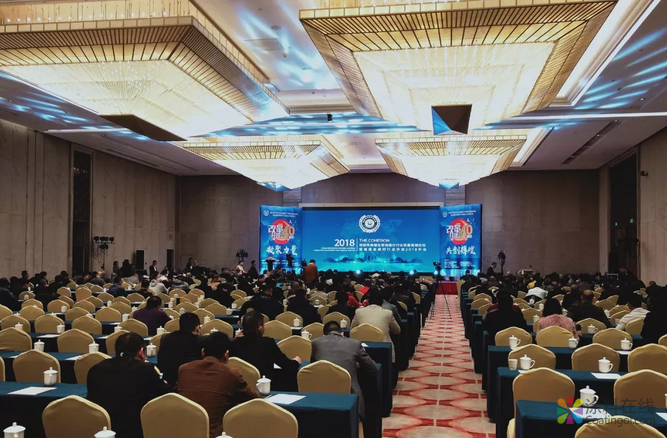 致敬改革开放40周年，大宝漆助力福建省建材行业续写华章 中国涂料在线，coatingol.com