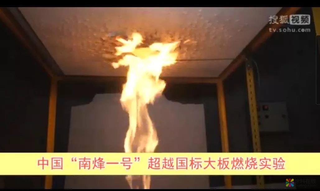 钢结构防火涂料市场前景 中国涂料在线，coatingol.com