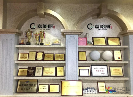 image.png 嘉柏丽开启仿石漆洁净时代 中国涂料在线,coatingol.com