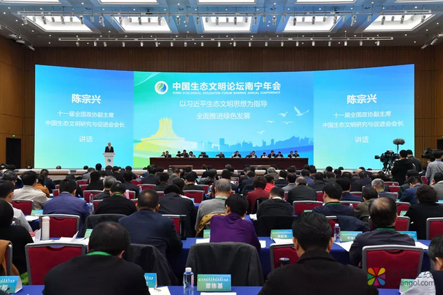 image.png 晨阳水漆亮相“2018全国生态文明建设成果展” 环保水漆备受瞩目 中国涂料在线,coatingol.com