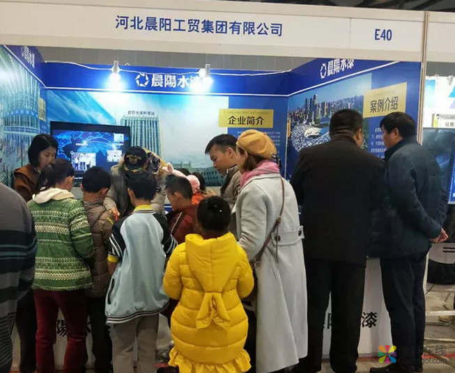 image.png 晨阳水漆亮相“2018全国生态文明建设成果展” 环保水漆备受瞩目 中国涂料在线,coatingol.com