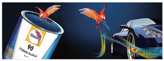 2018全球领先涂料生产商报告 中国涂料在线，coatingol.com